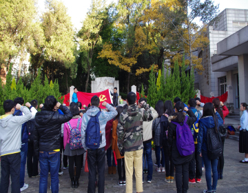 生科学院学生党支部参观国立西南联合大学旧址和云南陆军讲武堂旧址