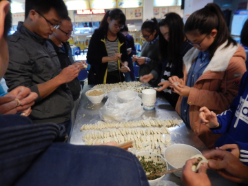 香飘饺子节，情满生科缘---公司举办第五届欢乐饺子节