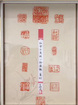 公司师生优秀文化作品获校级奖励并在学校“文化长廊”展出